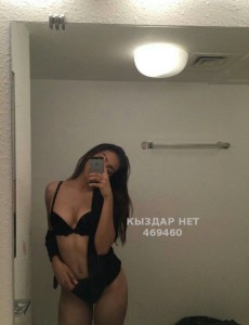 Проститутка Караганды Девушка№469460 Айша Фотография №3718589