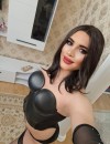 Фотография №3720403