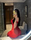 Фотография №3721574