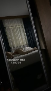 Проститутка Караганды Девушка№458794 Валерия Фотография №3724181
