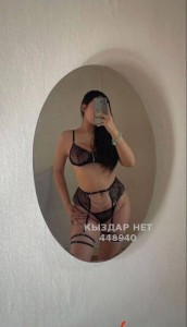 Проститутка Астаны Девушка№448940 Дана-Индивидуально Фотография №3734340