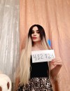 Фотография №3734390