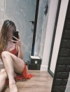 Фотография №3734400