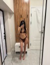 Фотография №3735087