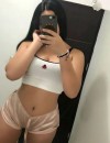 Фотография №3738225