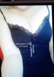 Проститутка Актау Девушка№421825 Дина Фотография №3738601