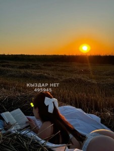 Проститутка Щучинска Девушка№495945 Mari Фотография №3739403
