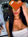 Фотография №3739441