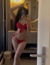 Фотография №3740431