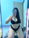 Фотография №3740600