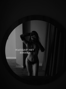 Проститутка Алматы Девушка№496462 Habbi Фотография №3742840