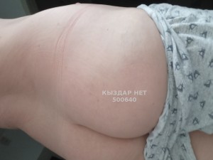 Жиголо Кызылорды Анкета №500640 Фотография №3764206