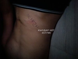 Жиголо Кызылорды Анкета №457796 Фотография №3768373