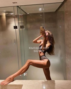 Проститутка Алматы Анкета №502307 Фотография №3771228